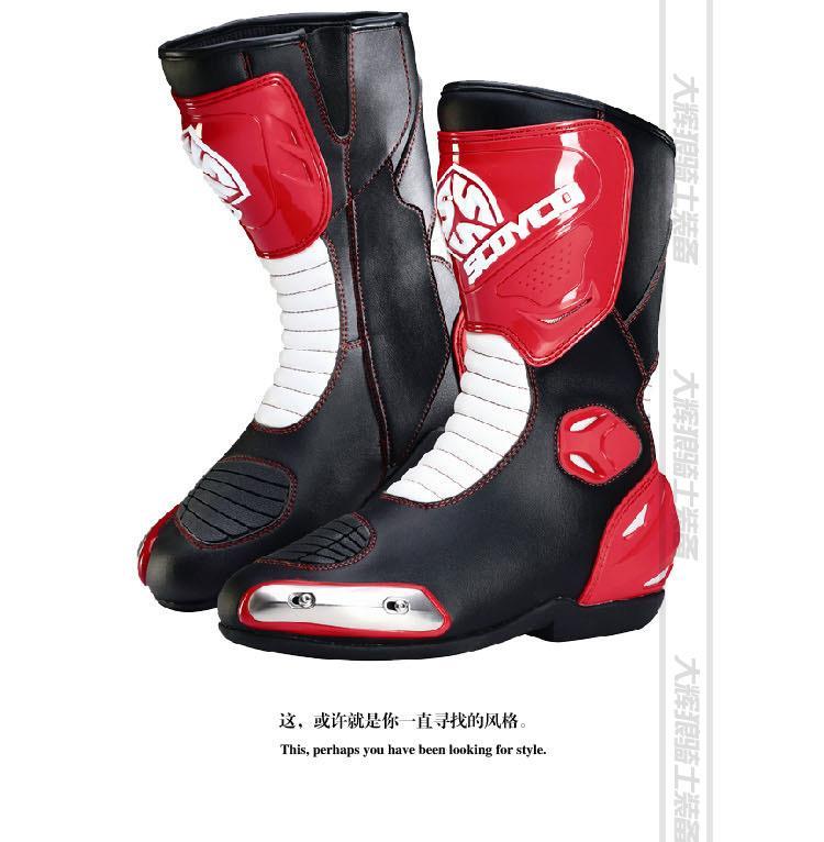 Bottes moto - Ref 1394091 Image 10