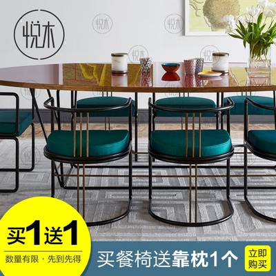 北欧风椅子有实体店吗
