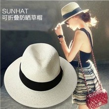 夏季遮阳帽子女可折叠草帽女太阳帽防晒帽礼帽出游沙滩帽度假海边