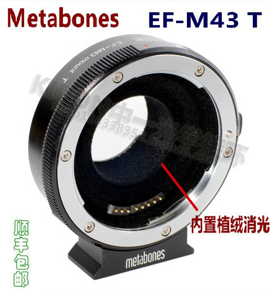 JJC 索尼近摄圈微单微距转接环A6300 A6000