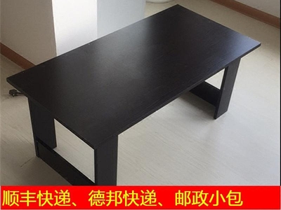 木沙发木茶几旗舰店网址