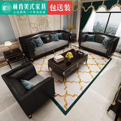 美式实木家具黑色有假货吗