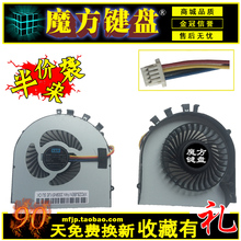 ASUS华硕 A450 X450JF A450E A450LC F450 A450J F450J K450V风扇