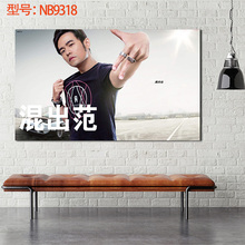 周杰伦海报写真 墙纸壁画 明星海报周杰伦周边壁纸 装饰海报