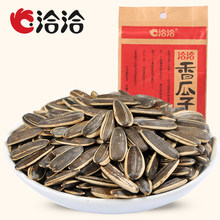 洽洽瓜子香瓜子五香味葵瓜子160克/袋炒货葵花籽恰恰瓜子香瓜子