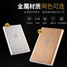 500GE1T 送硅胶套 促销 320g移动硬盘 金属拉丝新品 USB3.0 全新QT