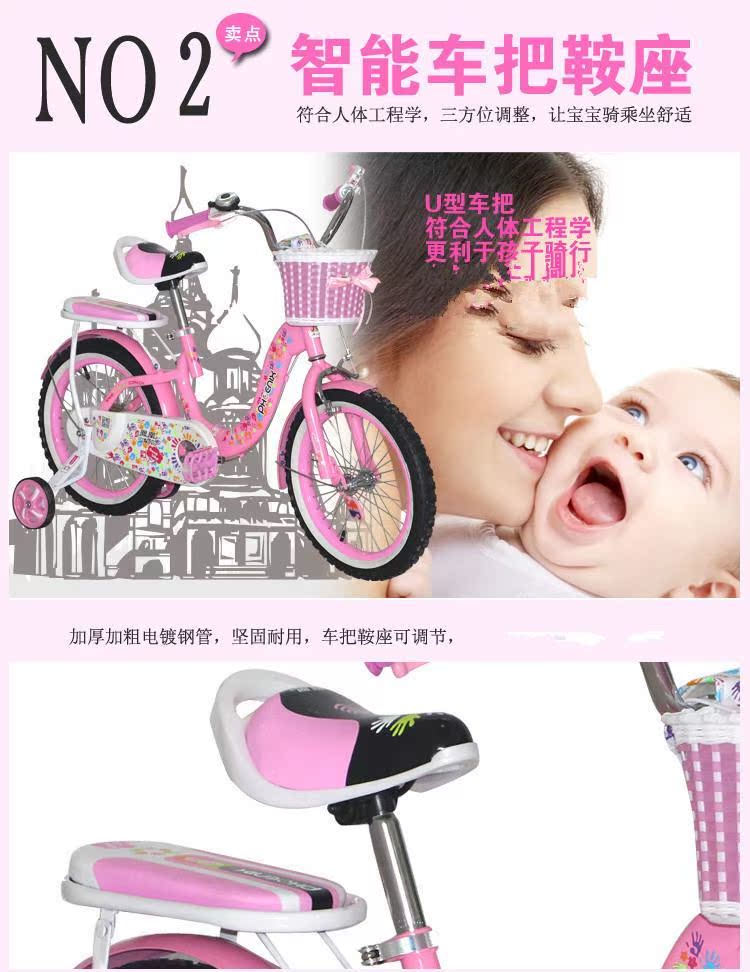 Porte-bagages pour vélo - Ref 2423991 Image 14