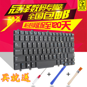 DELL戴尔Latitde3340E3340E5450E7450键盘E5470E7470E7250