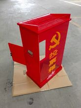 支持定做 亚克力透明落地式会议投票箱大号带锁选举箱选民箱票箱