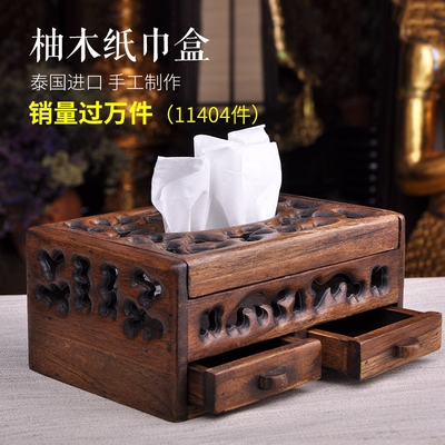 木质抽纸盒实木销量排行