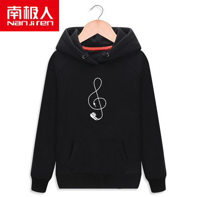 南极人春秋加绒卫衣女连帽套头衫2018新款宽松带帽上衣运动外套薄