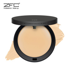 S系列遮瑕膏雀斑痘印粉底霜粉底液保湿 彩妆 ZFC无瑕粉底膏