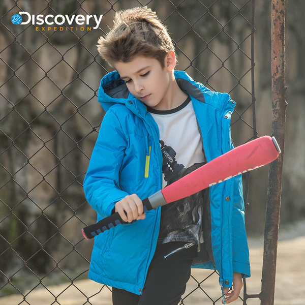Discovery童装2017冬装新款保暖防泼水带帽纯色羽绒服DADD91838森