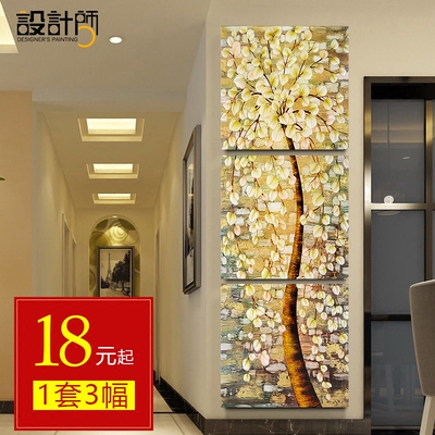走廊壁画竖版现代年货节折扣