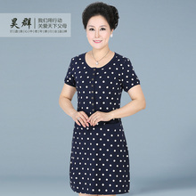 昊群纯棉妈妈装夏季裙子中老年印花圆点中长款女士裙装连衣裙夏款图片