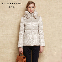 ELLASSAY歌力思专柜秋冬款 白鹅绒羽绒服立领保暖外套女装图片