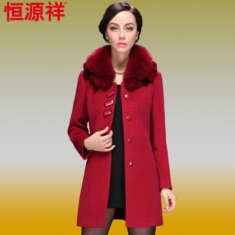 恒源祥冬装保暖外套女士大衣可脱卸毛领中长款女装时尚羊毛呢外套商品大图