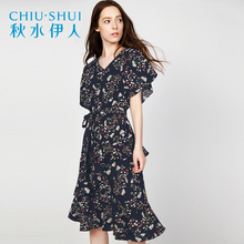 清秋水伊人夏新品ins女装印花荷叶摆收腰中长款气质显瘦连衣裙图片