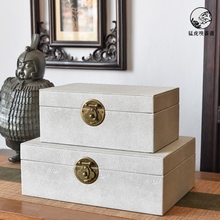 现代新中式软装饰品收纳盒样板房金属扣PU皮仿麻布米白首饰盒摆件