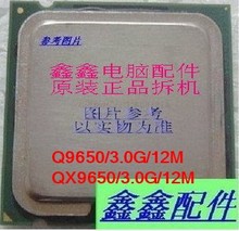 Q9550 QX9770二手cpu Q9450 QX9650 Intel酷睿2四核Q9650