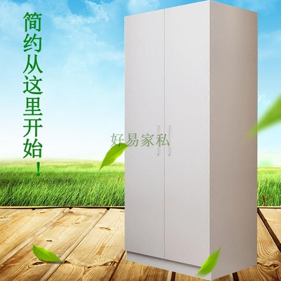 两门简约木衣柜年货节