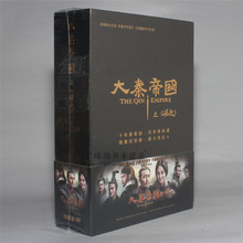珍藏版 宁静张博 15DVD 大秦帝国之崛起 电视剧碟片正版光盘