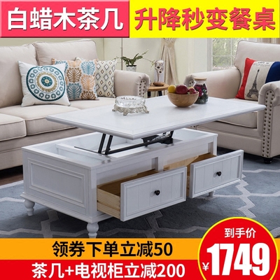 美式茶几餐桌官方旗舰店