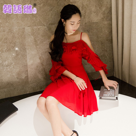 韩语琳空间一字肩连衣裙女夏2018新款性感露肩荷叶袖吊带礼服裙子商品大图