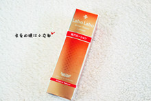 毛孔收敛水100ml 品牌定 城野医生 包邮 Labo Dr.Ci