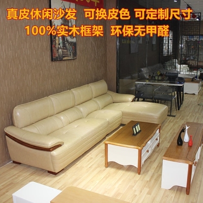 大气牛皮沙发品牌旗舰店