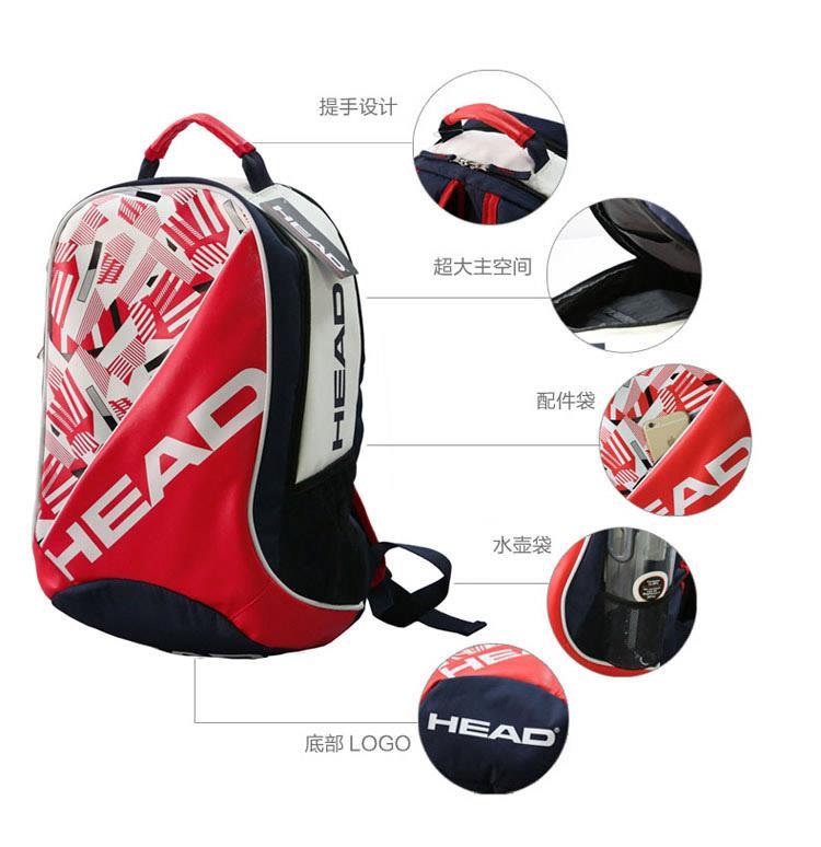 Sac de tennis - Ref 29632 Image 13