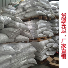 包邮 半斤小菩提根半斤象牙果千眼特价 9.9元 各类菩提子 菩提亏本甩