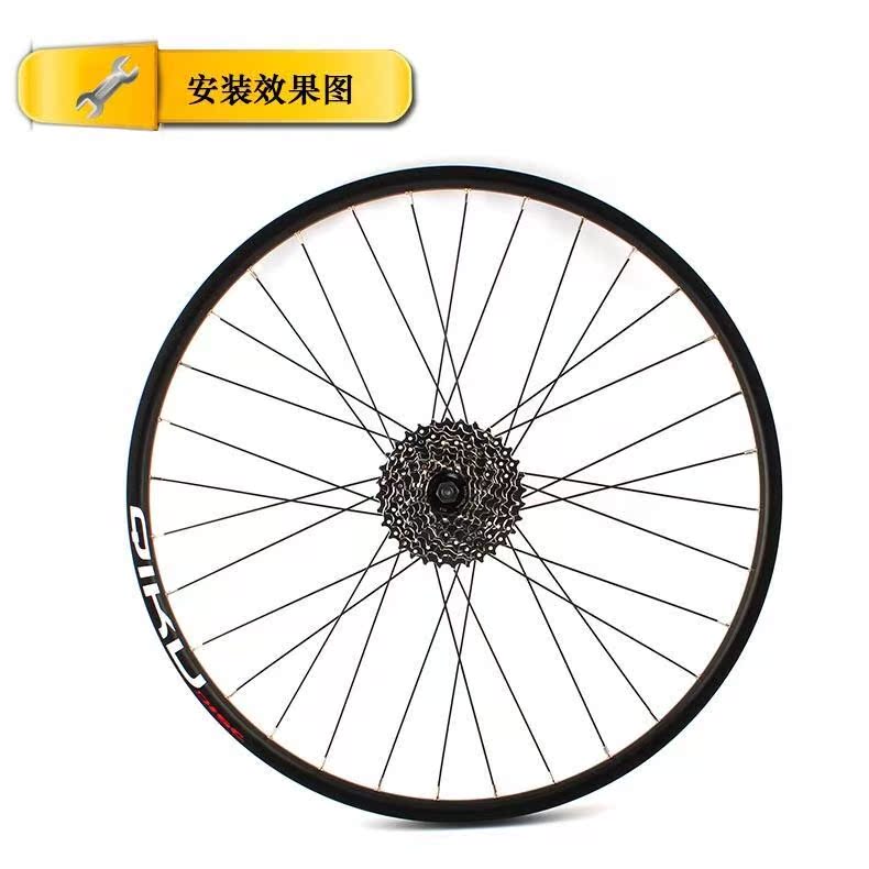 Pignon de vélo 8 vitesses BECAUSE - Ref 2379524 Image 21