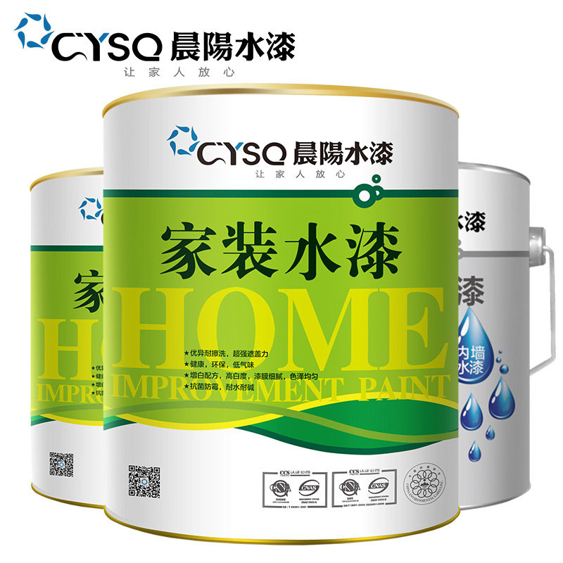 ����ˮ����ǽ���齺��