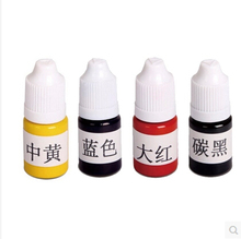 木器清漆油漆涂料 彩色色精3ml 着色剂 浓缩颜料 居师傅水性色浆