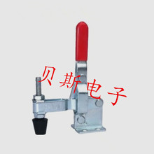 肘夹 快速夹钳 102B 工装 快速压紧器 垂直式快速夹具GH
