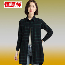 恒源祥正品宽松休闲大码中年中长款全棉薄外衣外套格子流行衬衫女图片