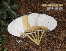 日式团扇和风日本纯白白色手绘日式空白绘画植物宣纸空白团扇扇子