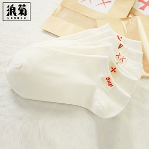 5双情侣白色运动短袜