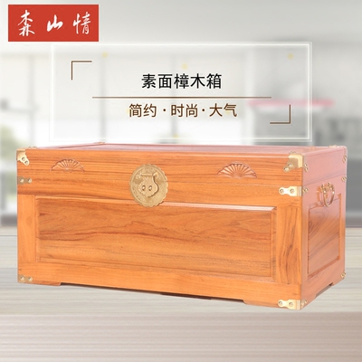 实木平板领取优惠券