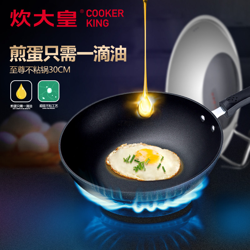 ��������𳴹���ճ��