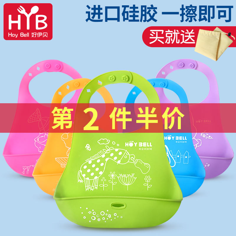小孩吃饭不省心，那是因为你没准备这些