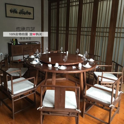 禅意实木餐桌牌子口碑评测