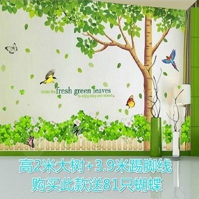 电视背景墙装饰画贴大多少钱