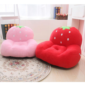 创意可拆洗草莓毛绒玩具儿童卡通单人小沙发可爱宝宝懒人沙发