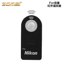 D5500 D7200 D7500 D5300 适用尼康D3300 D7100 D3400 D610 卓美无线红外遥控器 D750单反相机远程无线自拍器