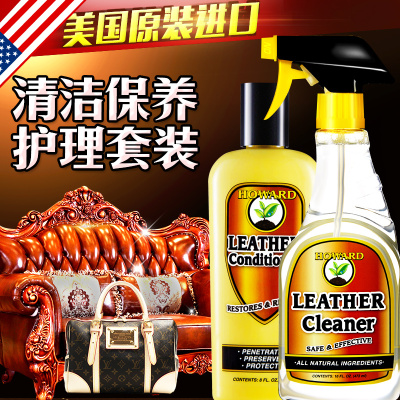 油牛皮沙发评测