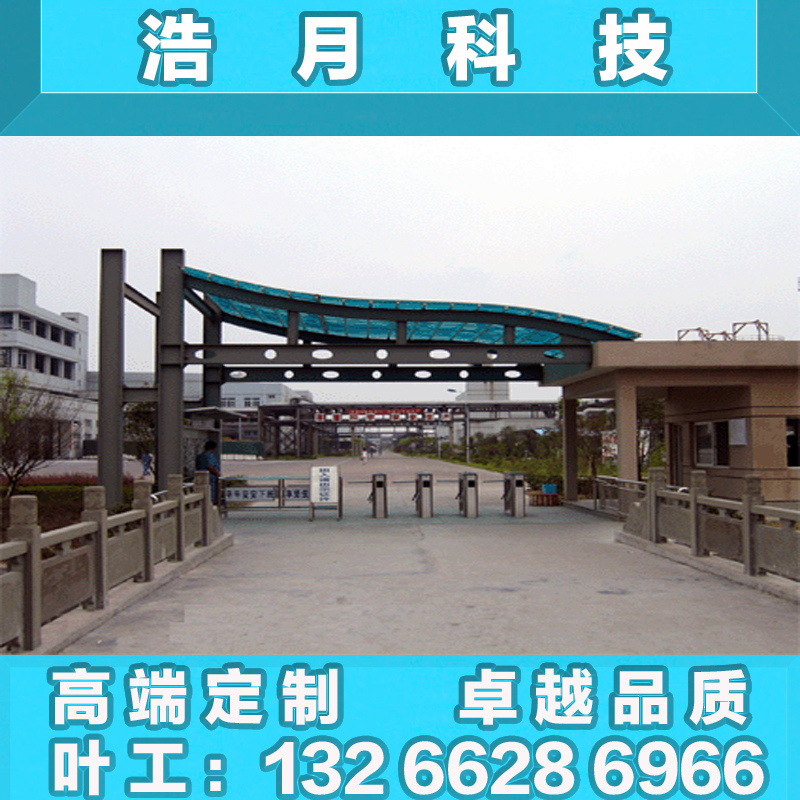 学校单位工厂门岗人行通道闸机全自动刷卡感应三辊闸不锈钢转闸机