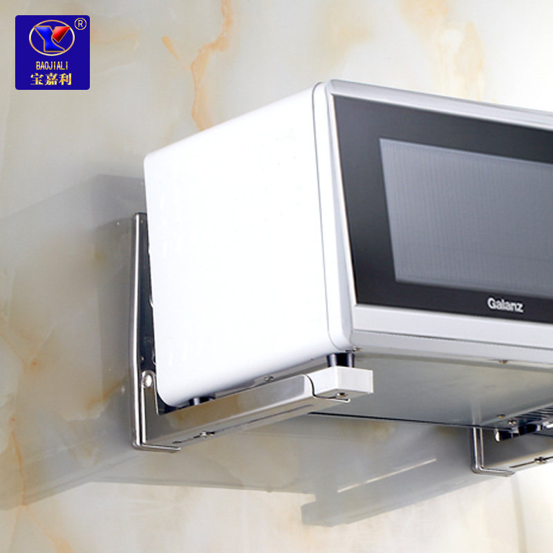 �������ڹ�ʽ΢��¯֧��