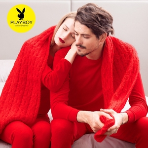 花花公子本命年内衣套装